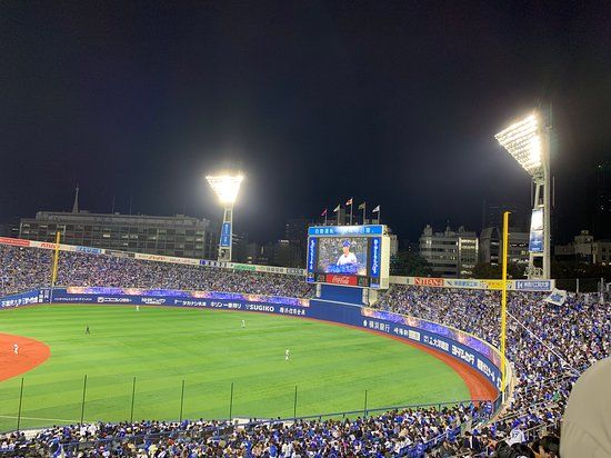 Yokohama Stadium
